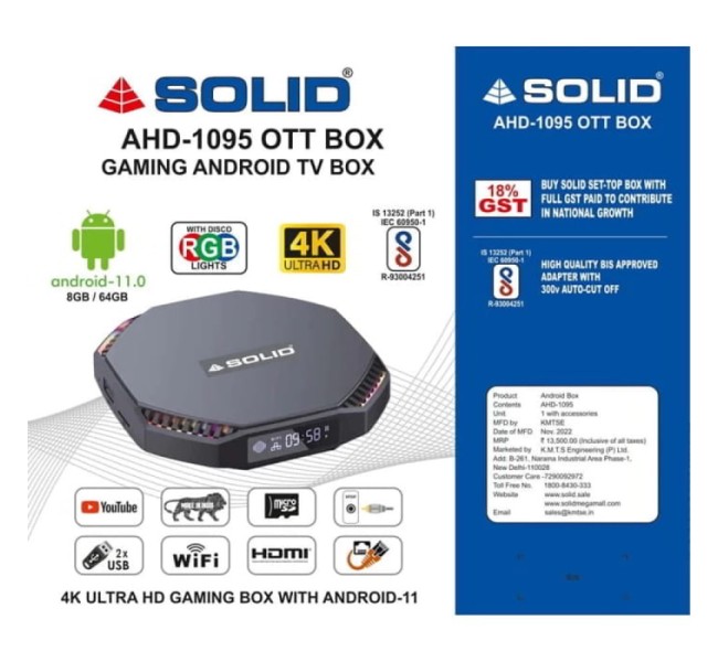 SOLID 1095 8GB RAM 64GB ROM Gaming Android TV Box with RGB Light