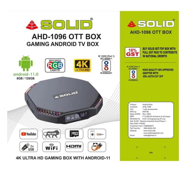 SOLID AHD-1096 8GB/128GB Android 11 TV Box with RGB