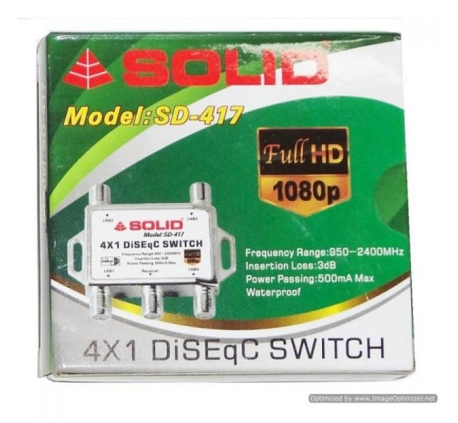 SOLID SD-417 DiSEqC 2.0 Switch - 4in1