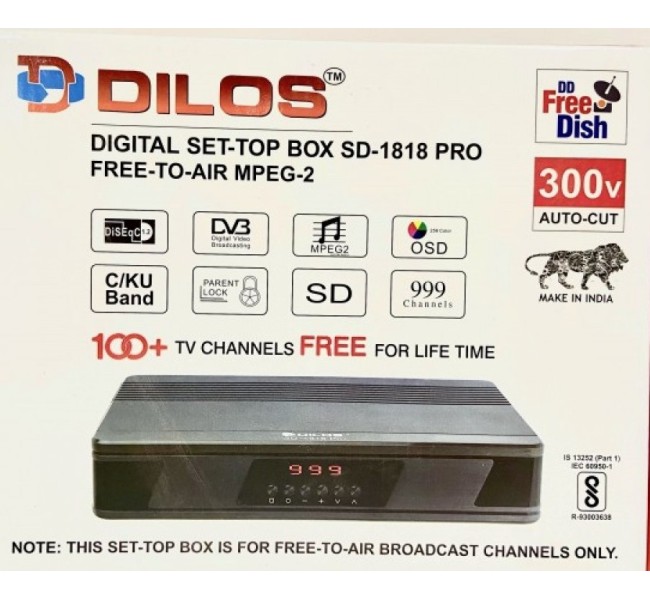 Dilos SD-1818PRO MPEG-2 SD DVB-S Digital FTA Set-Top Box