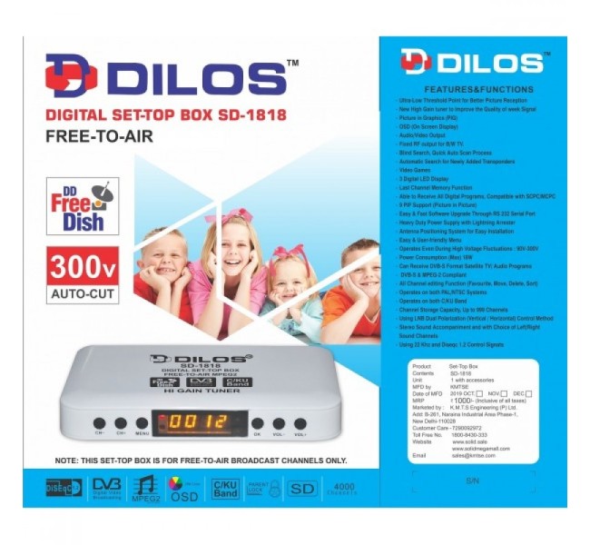 Dilos MPEG-2 SD DVB-S Digital FTA Set-Top Box