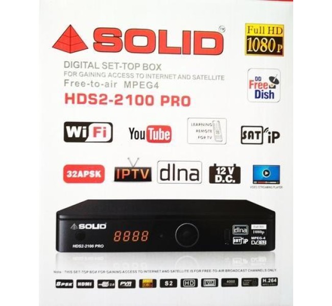 SOLID HDS2-2100Pro Full HD DVB-S2 Set-Top Box with Streaming, DLNA and SATIP