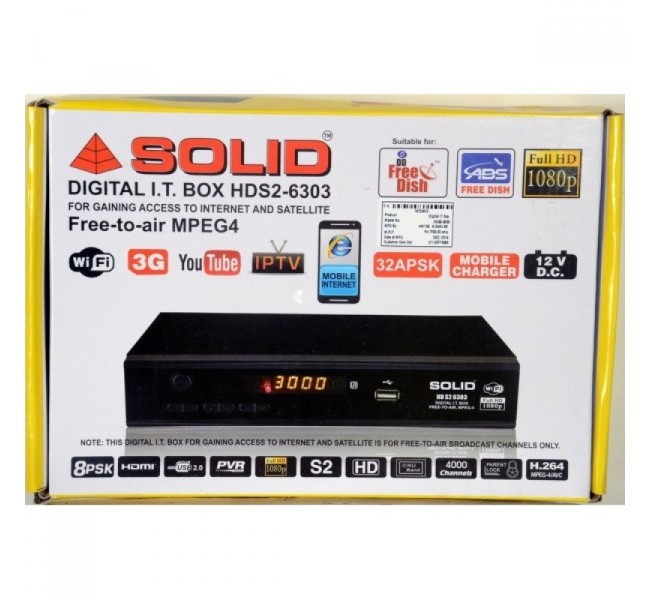 SOLID HDS2-6303 DIGITAL  I.T BOX FOR GAINING ACCESS TO INTERNET AND SATELLITE