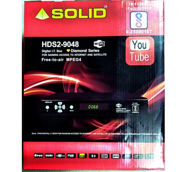 SOLID HDS2-9048 (DVB-S2 / MPEG-4 / FULL HD) BIS APPROVED HEAVY DUTY SET-TOP BOX